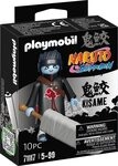 PLAYMOBIL&reg; 71117 Kisame