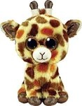 TY 36394 STILTS GIRAFFE - BOO - REG