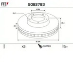 Bremsscheibe 9082783
