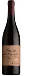 Zenato Amarone della Valpolicella 2020