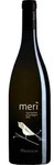 Argiolas Mer&igrave; Vermentino di Sardegna 2025