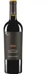 I Muri Negroamaro Vigneti del Salento 2024