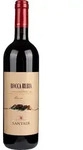 Santadi Rocca Rubia Riserva 2022