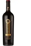 Baglio Gibellina U Passimiento 2024