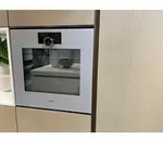 Gaggenau GO251130, Backofen, 60 x 60 cm, T&uuml;ranschlag: links, Sterling