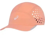 Asics Schirmkappe Kappe Ultra Lightweight Running Cap - schwarz / ONE SIZE