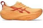 Asics Laufschuhe Gel-Slowcush, orange - orange / 45