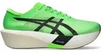 Asics Laufschuhe Metaspeed Edge Tokyo - gr&uuml;n / 41,5