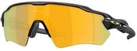 Oakley Herren Oakley OO9510 RADAR EV S PATH 951004 Sonnenbrillen O_matter Schwarz
