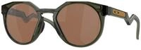 Oakley Herren Oakley OO9242 HSTN 924203 Sonnenbrillen O_matter Gr&uuml;n Prizm