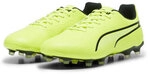 Puma King Match FG/AG gelb 39