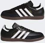 adidas SAMBA 46