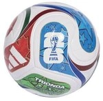 adidas WM 2026 Trionda League Junior 350 Trainingsball 350 g mehrfarbig 5