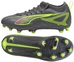 Puma Ultra 5 Match FG/AG Kinder Fussballschuhe matte aged-yellow alert-puma aged