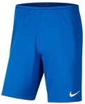 Nike PARK II KNIT SHORT NB 725887/463 S