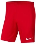 Nike PARK II KNIT SHORT NB 725887/657 S