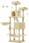 Kratzbaum gro&szlig; 2 Plattformen Pl&uuml;schb&auml;lle beige