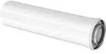 Rohr konzentrisch d:80/125, 0,5m - 7738112645 von Buderus