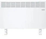 Stand-Konvektor EG-50-TR2-PM, 2kW/230V, wei&szlig; von Stiebel Eltron - 204450
