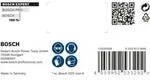 Bosch SDS max-8X 32x400x520mm EXPERT - 2608900255