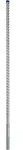 Bosch SDS max-8X 18x600x740mm EXPERT - 2608900223
