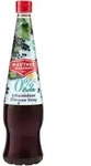 Mautner Markhof 0% Zucker Sirup Johannisbeere - Zitrone