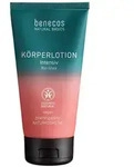Shea - K&ouml;rperlotion Intensiv
