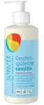 Geschirrsp&uuml;lmittel - Neutral/Sensitiv 300ml