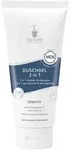 Nr.128 Men - 2in1 Duschgel & Shampoo