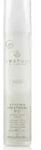 Styling Treatment Oil&reg;