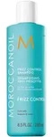 Moroccanoil Frizz Control Shampoo