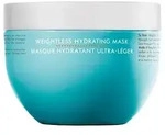 Moroccanoil Leichte Feuchtigkeitsmaske