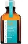 Moroccanoil Treatment Light 25ml