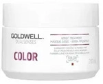 Goldwell Dualsenses Color 60 Sec Treatment &ndash; Express-Intensivkur f&uuml;r...