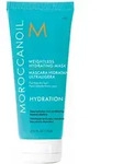 Moroccanoil Leichte Feuchtigkeitsmaske
