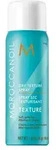 Moroccanoil Dry Texture Spray
