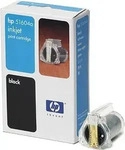 hp 5160AE, HP Inkjet Patrone 51604AE schwarz