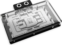 Alphacool Core Geforce RTX 5090 Suprim + Vanguard + Gaming Trio mit Backplate