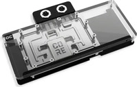 Alphacool Core RX 9070 XT Mercury mit Backplate
