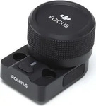 DJI R Fokusrad