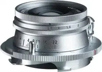 Voigtl&auml;nder Heliar 2,8/40 mm VM silber asph&auml;risch, Objektiv