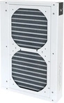 Watercool 26201, Watercool MO-RA IV 200 White