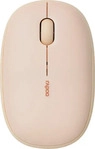 Rapoo 14383, Rapoo M660 Silent Maus Beidh&auml;ndig RF Wireless + Bluetooth Optisch 1300