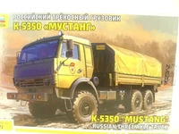 Zvezda Kamaz K-530 Mustang