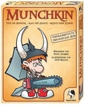 PEGASUS SPIELE 17211G, PEGASUS SPIELE 17211G Munchkin Kartenspiel