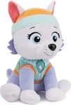 GUND 6068119, SPINMASTER 6068119 Gund Pl&uuml;sch GND PAW Pl&uuml;sch 23cm Everest