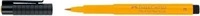 FABER CASTELL 167409, FABER CASTELL FABER-CASTELL 167409 Pitt Artist Pen Brush
