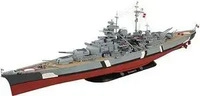 REVELL 05040, REVELL 05040 1:350 Bismarck
