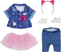 ZAPF CREATION BABY BORN 829110, ZAPF CREATION BABY BORN ZAPF 829110 BABY born Deluxe