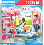 PLAYMOBIL CITY LIFE 70591, PLAYMOBIL CITY LIFE PLAYMOBIL 70591 Fashion Store
